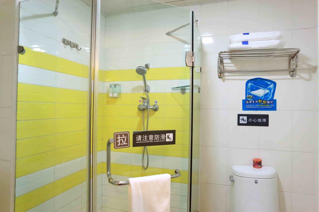 7Days Inn Wuhan Fujiapo Meiyuan Community Metro Station エクステリア 写真