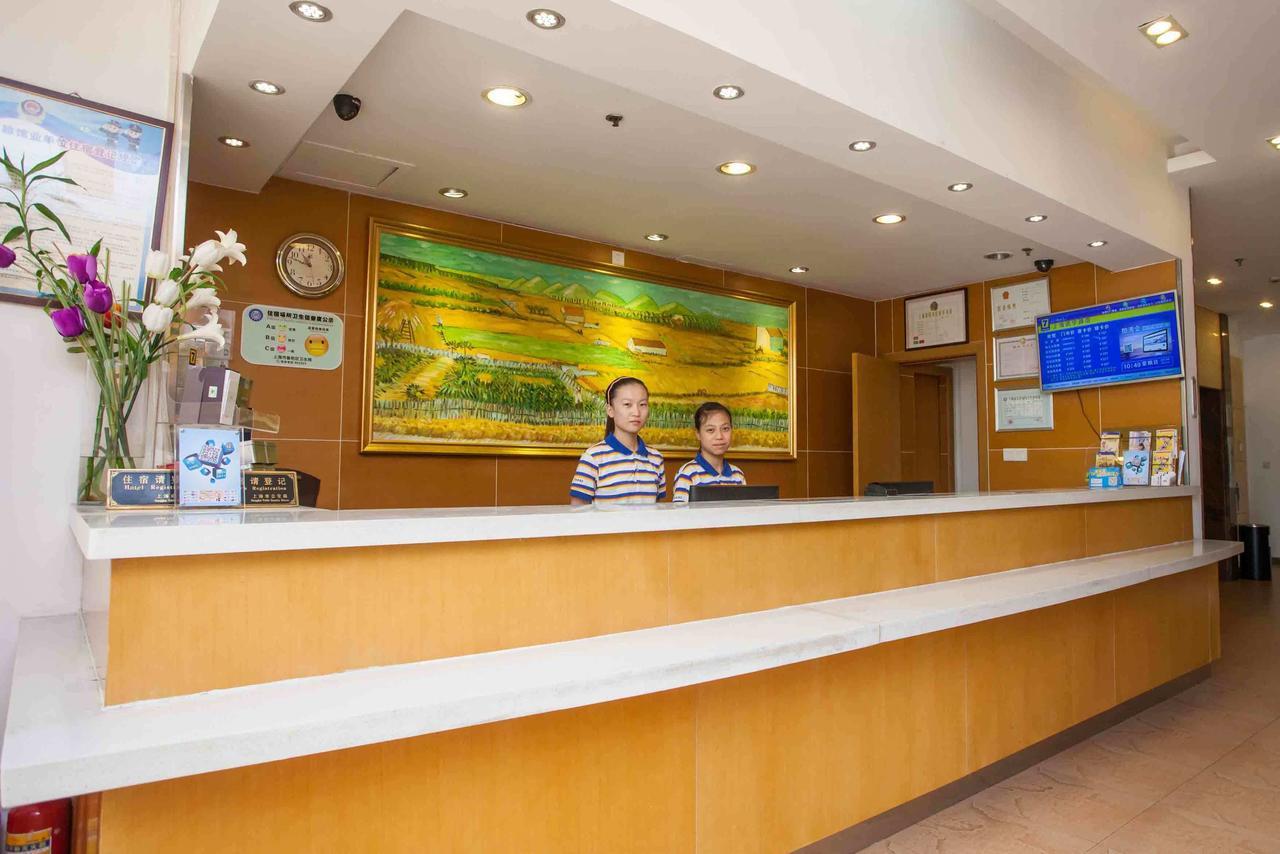 7Days Inn Wuhan Fujiapo Meiyuan Community Metro Station エクステリア 写真